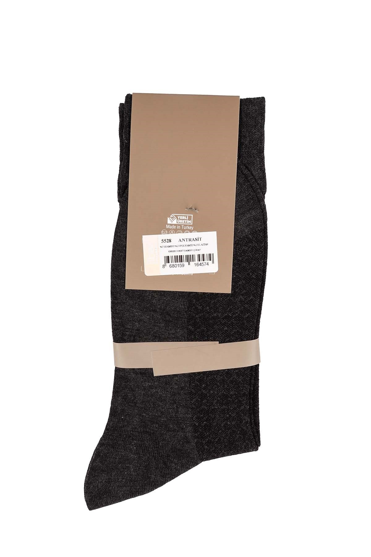 Erkek Bambu Antrasit Soket Çorap 5528