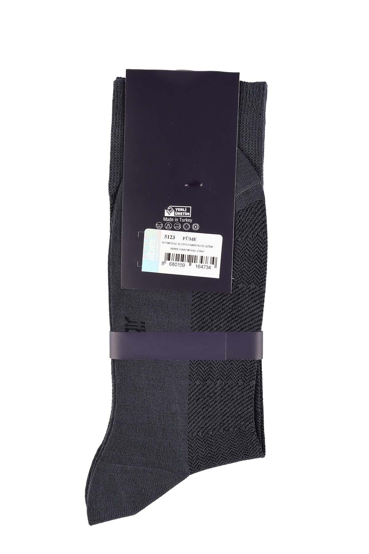 Erkek Füme Soket Modal Çorap 5123