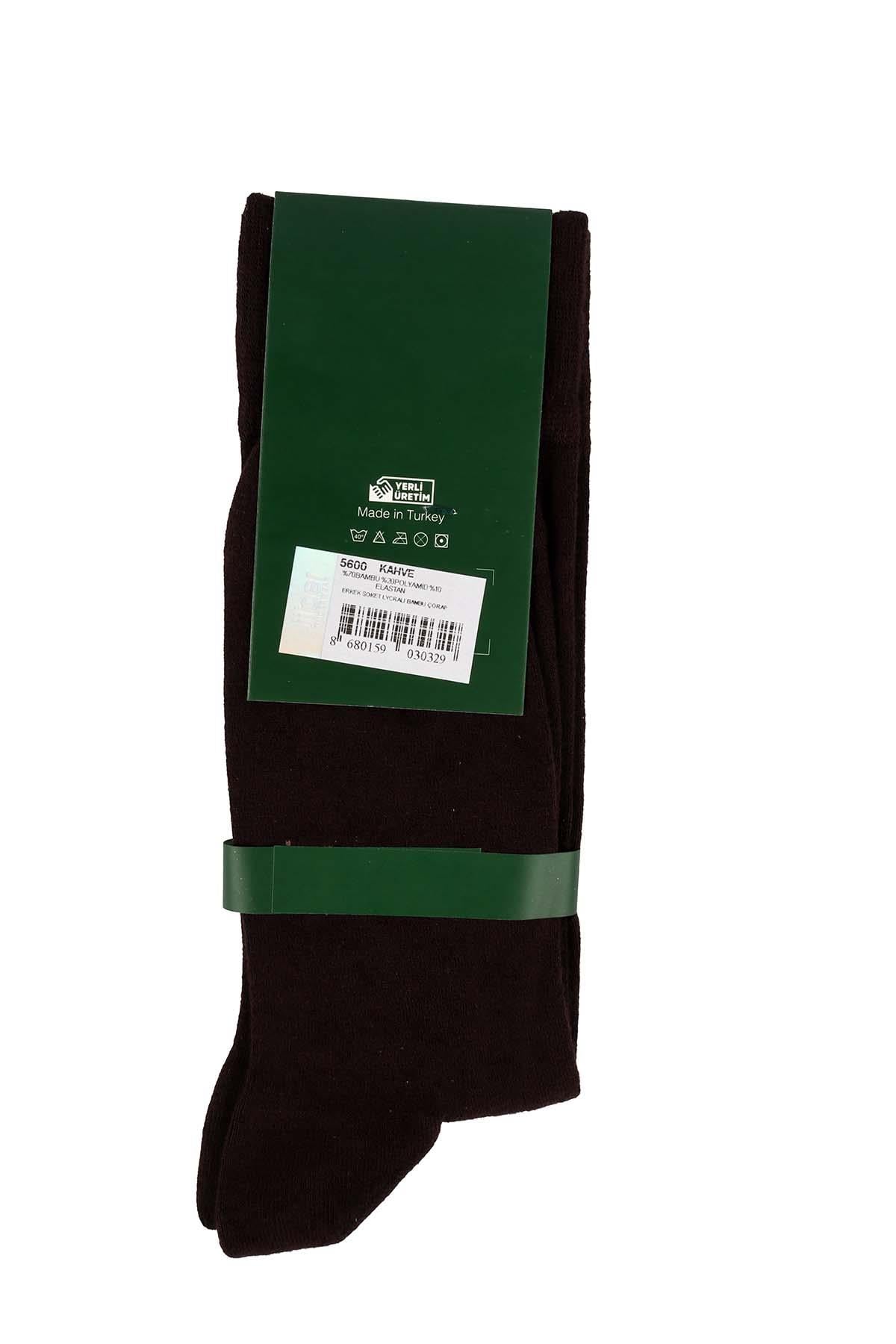 Erkek Kahverengi Likralı Bambu  Uzun Çorap 5600