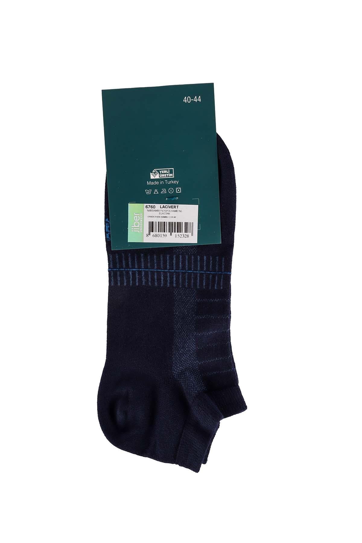Erkek Lacivert Bambu Patik Çorap 6760