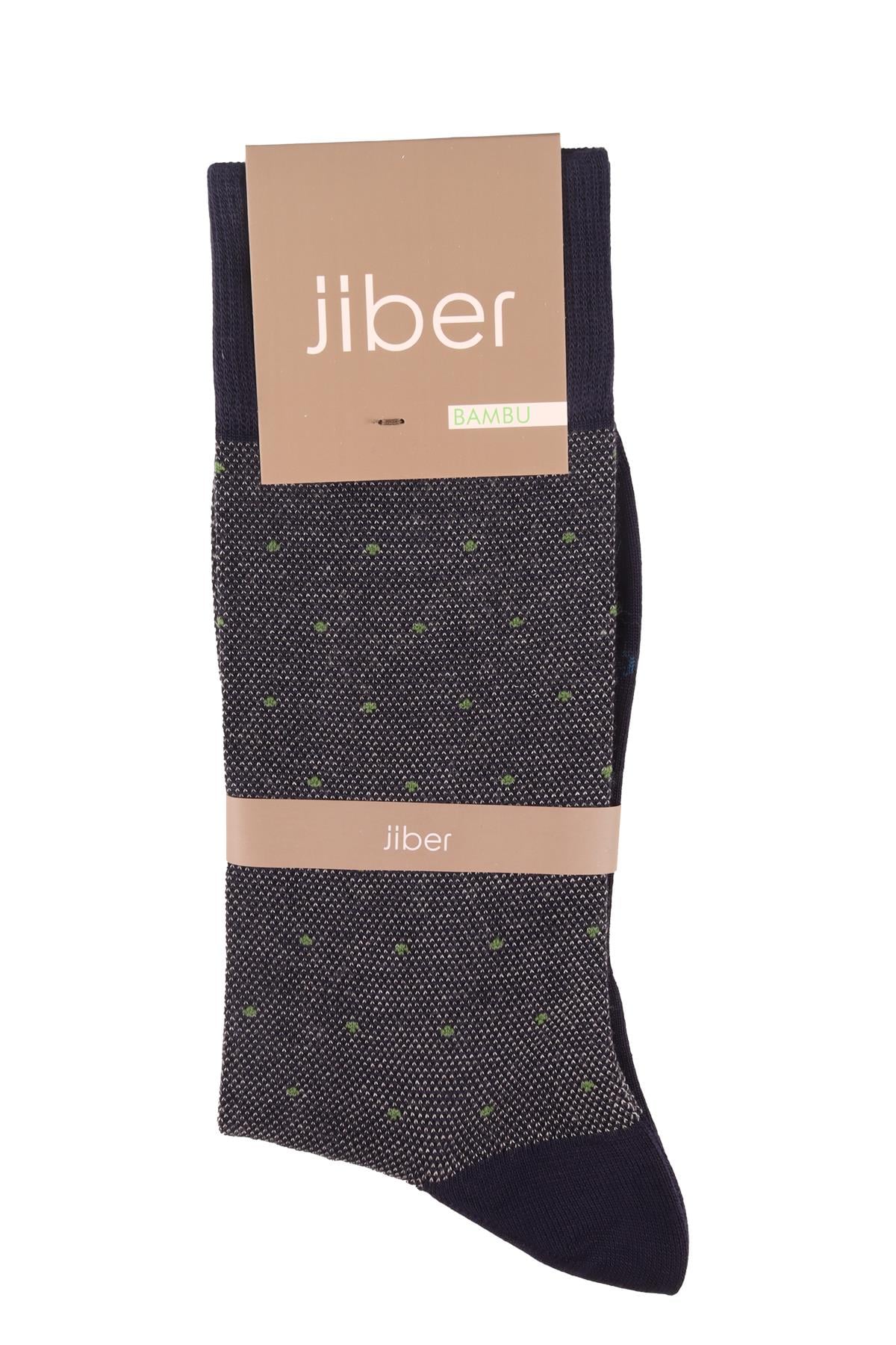Erkek Lacivert Bambu Soket Çorap 5535