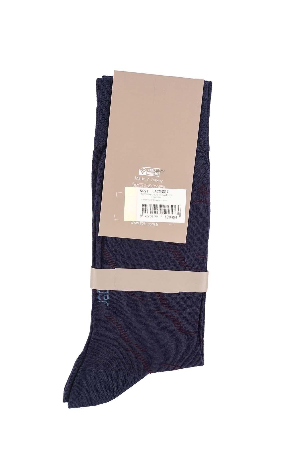 Erkek Lacivert Bambu Uzun Çorap 5521