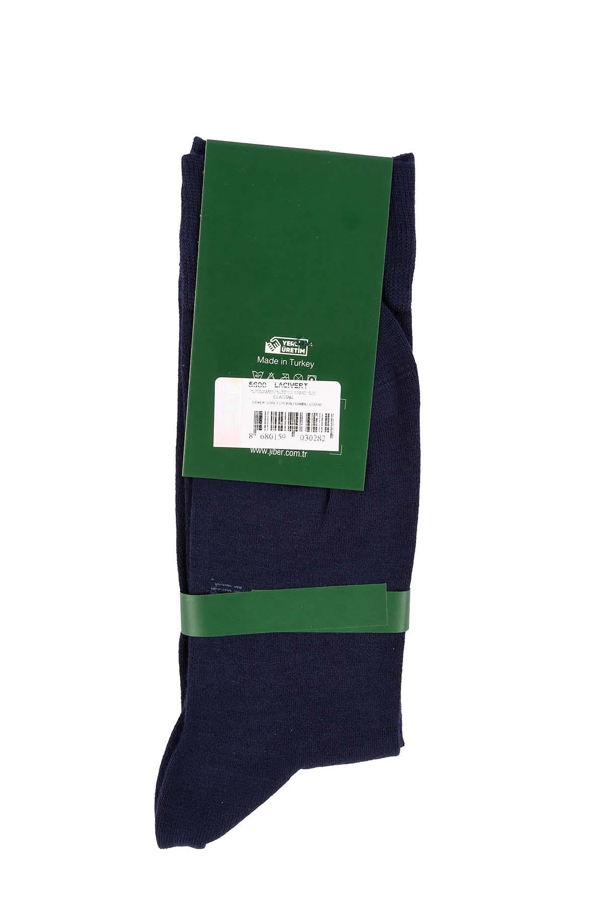 Erkek Lacivert Likralı Bambu Uzun Çorap 5600