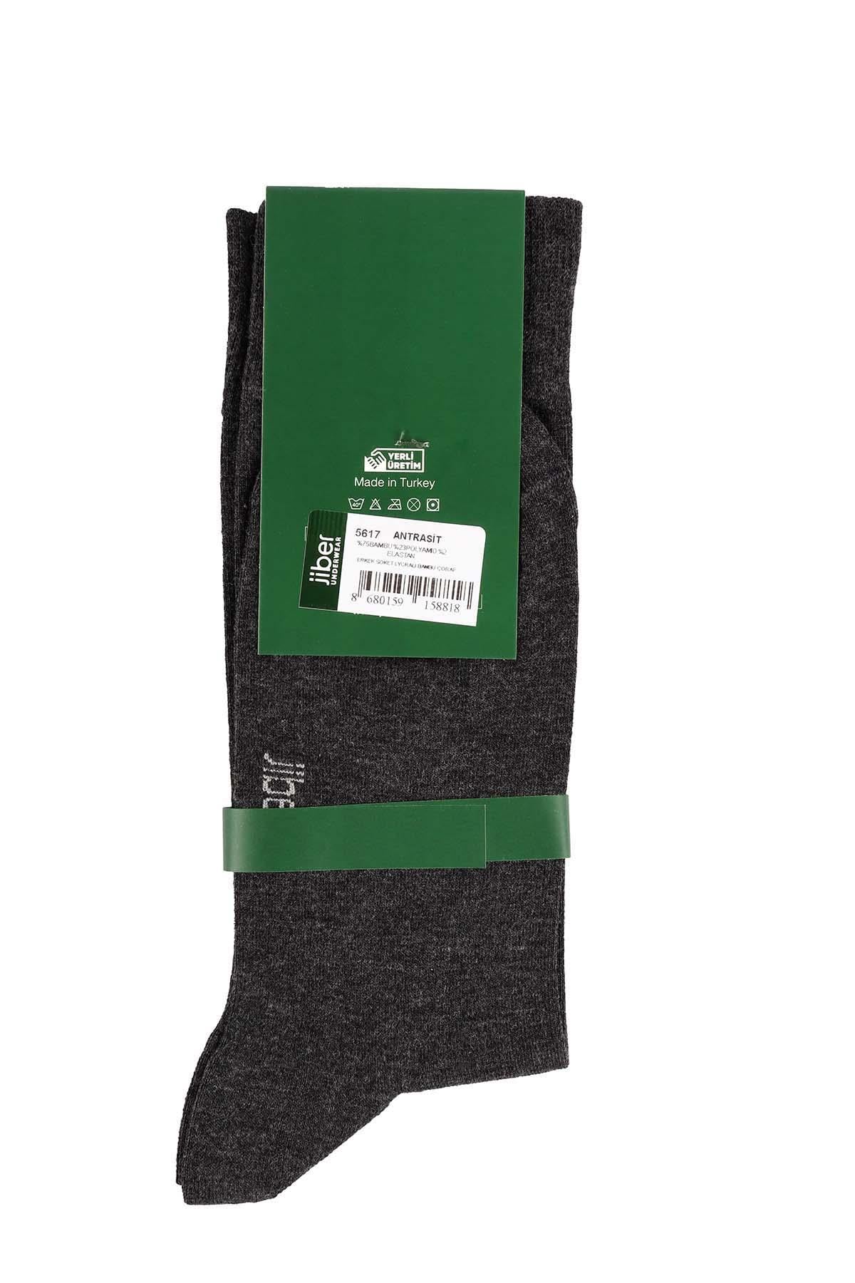 Erkek Likralı Bambu Antrasit Çorap 5617