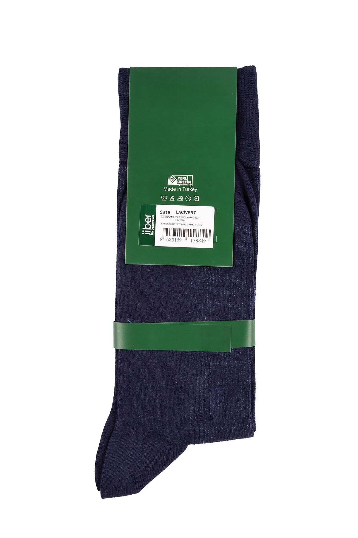 Erkek Likralı Bambu Lacivert Soket Çorap 5618