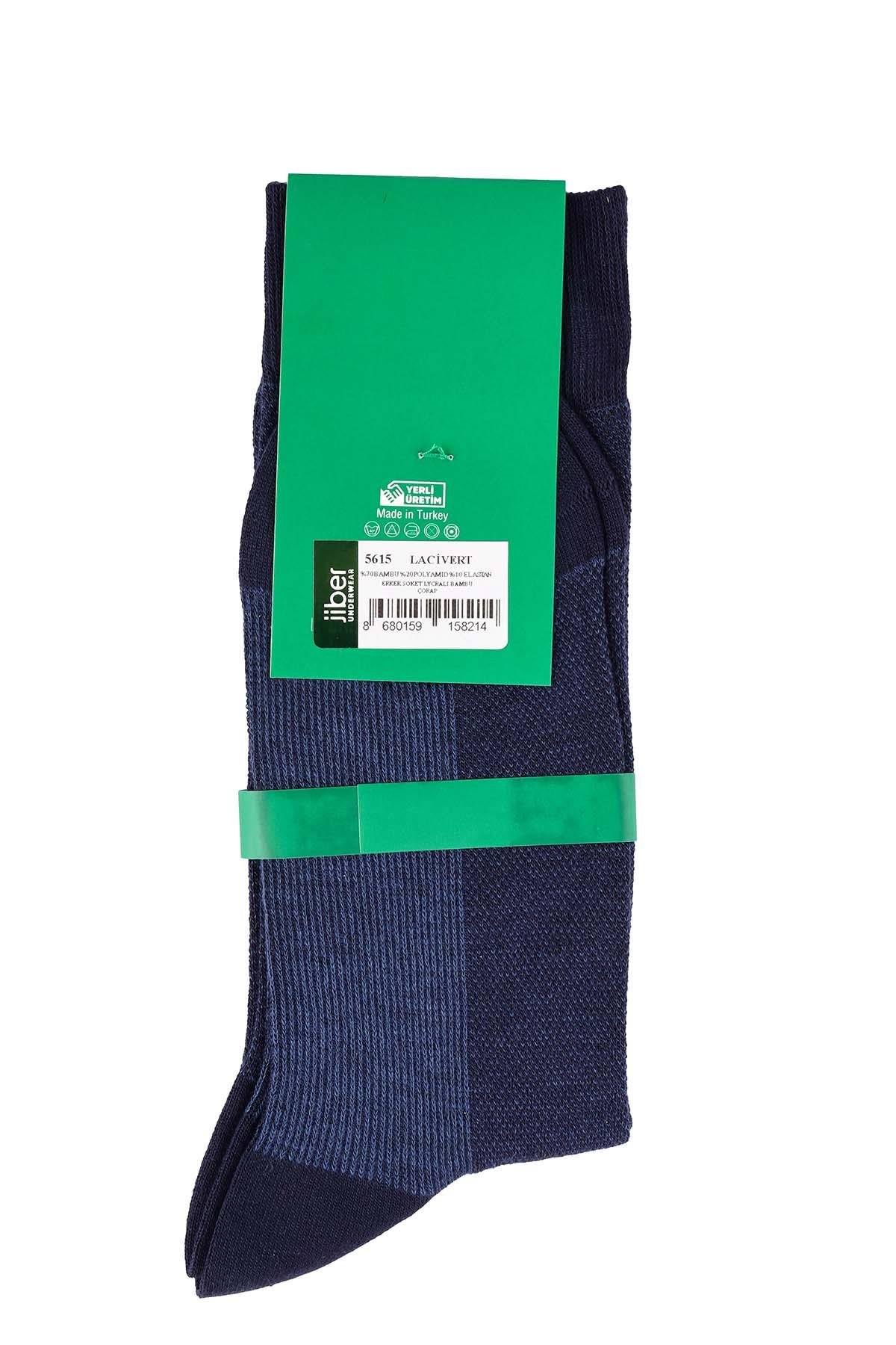 Erkek Likralı Bambu Lacivert Soket Çorap 5615