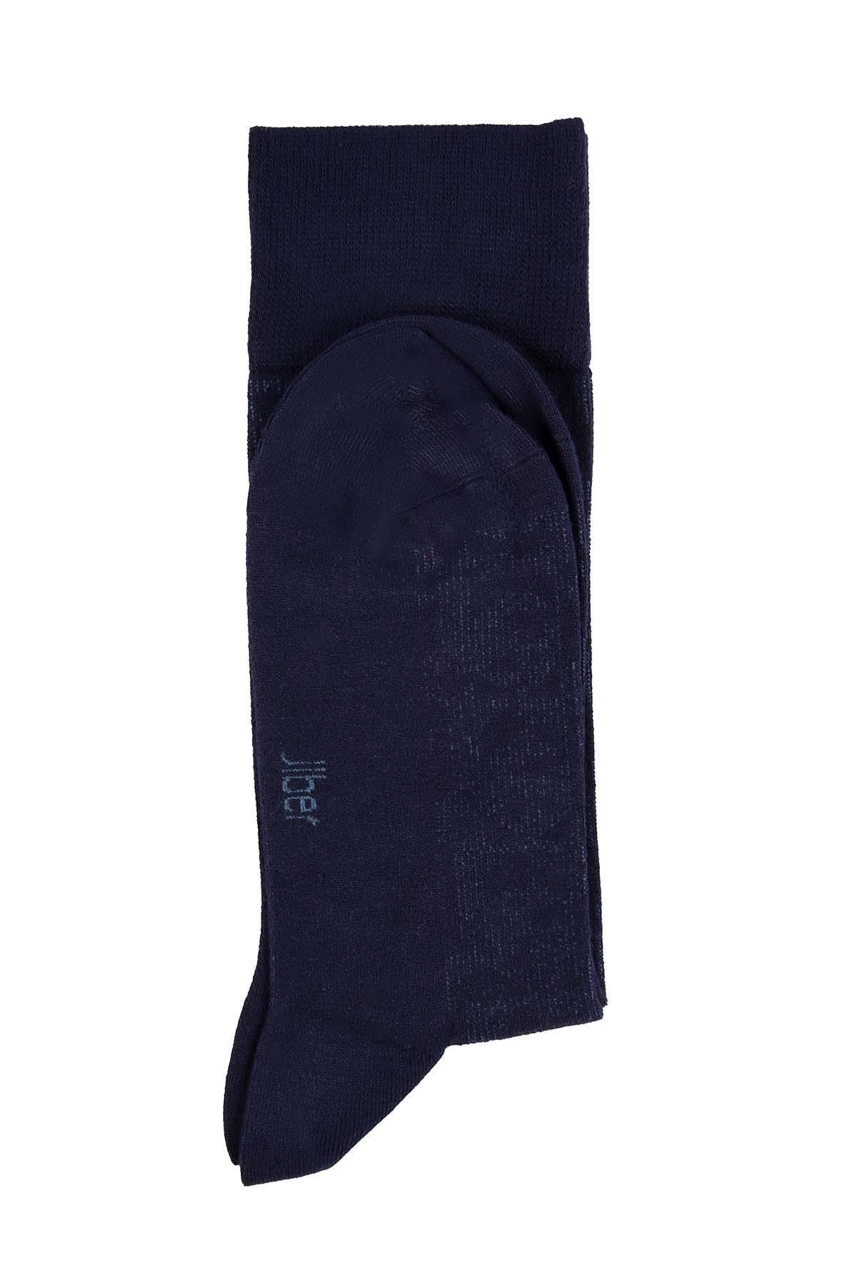 Erkek Likralı Bambu Lacivert Soket Çorap 5618