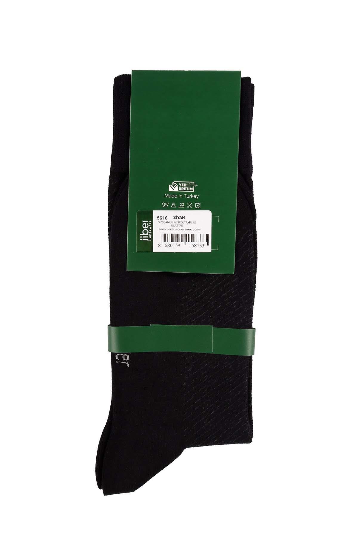 Erkek Likralı Bambu Siyah Çorap 5616