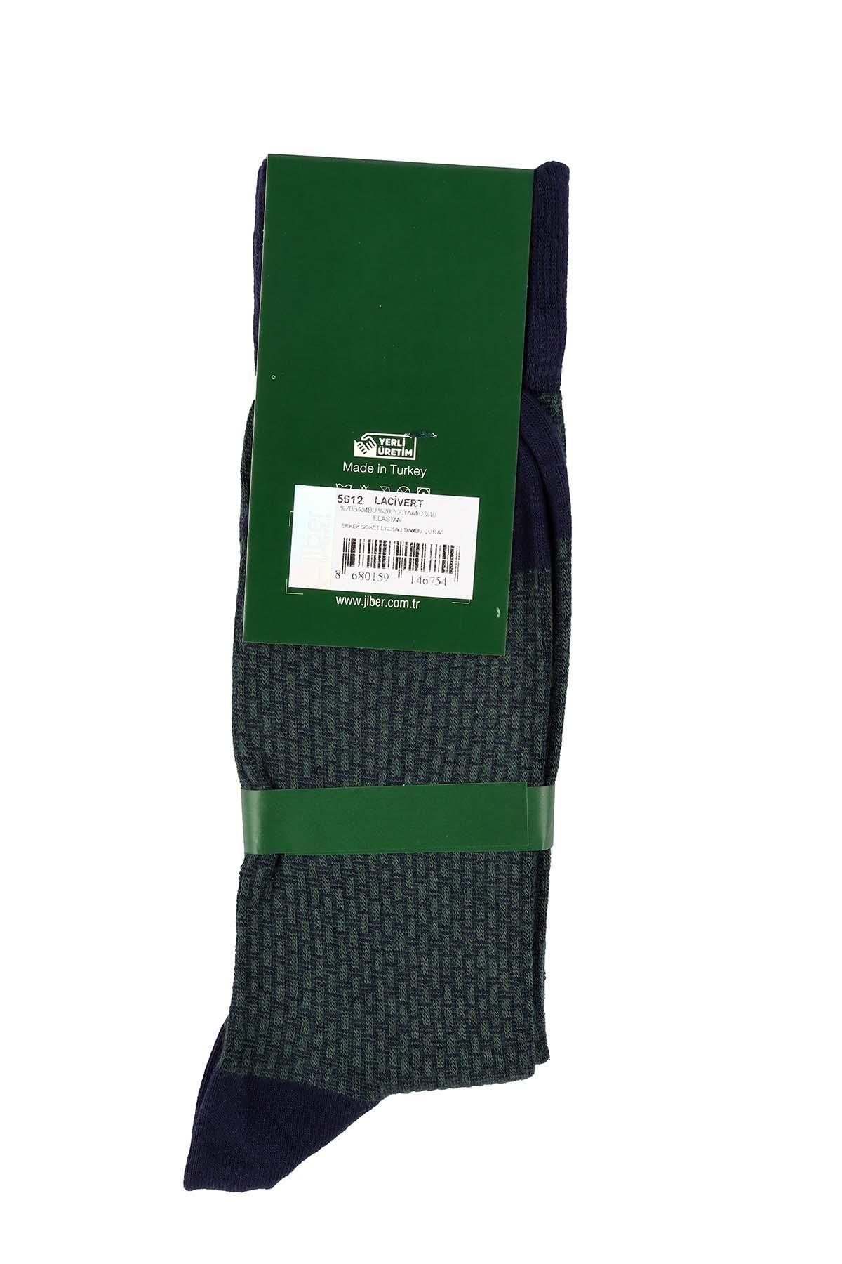 Erkek  Likralı Modal Çorap Lacivert  5612