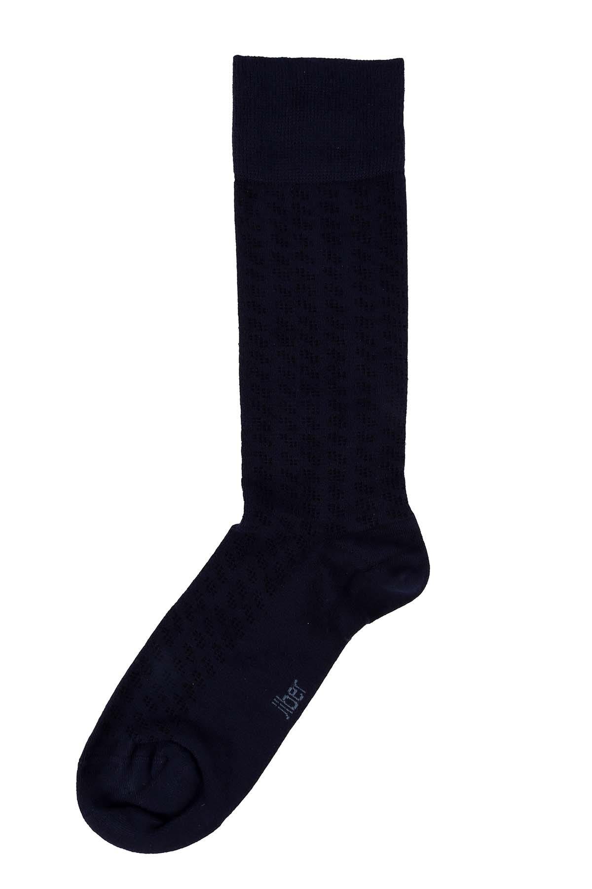 Erkek Likralı Modal Lacivert Çorap 5611