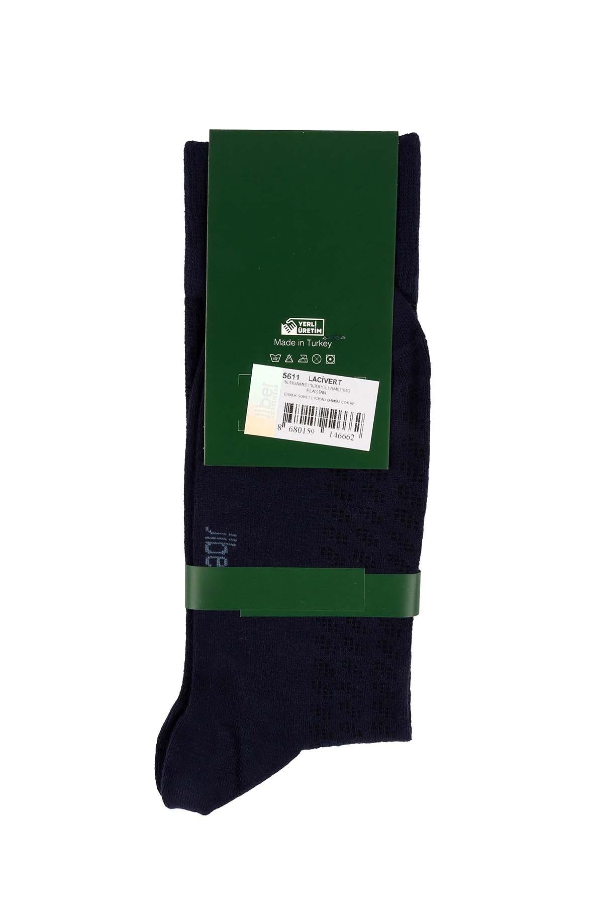 Erkek Likralı Modal Lacivert Çorap 5611