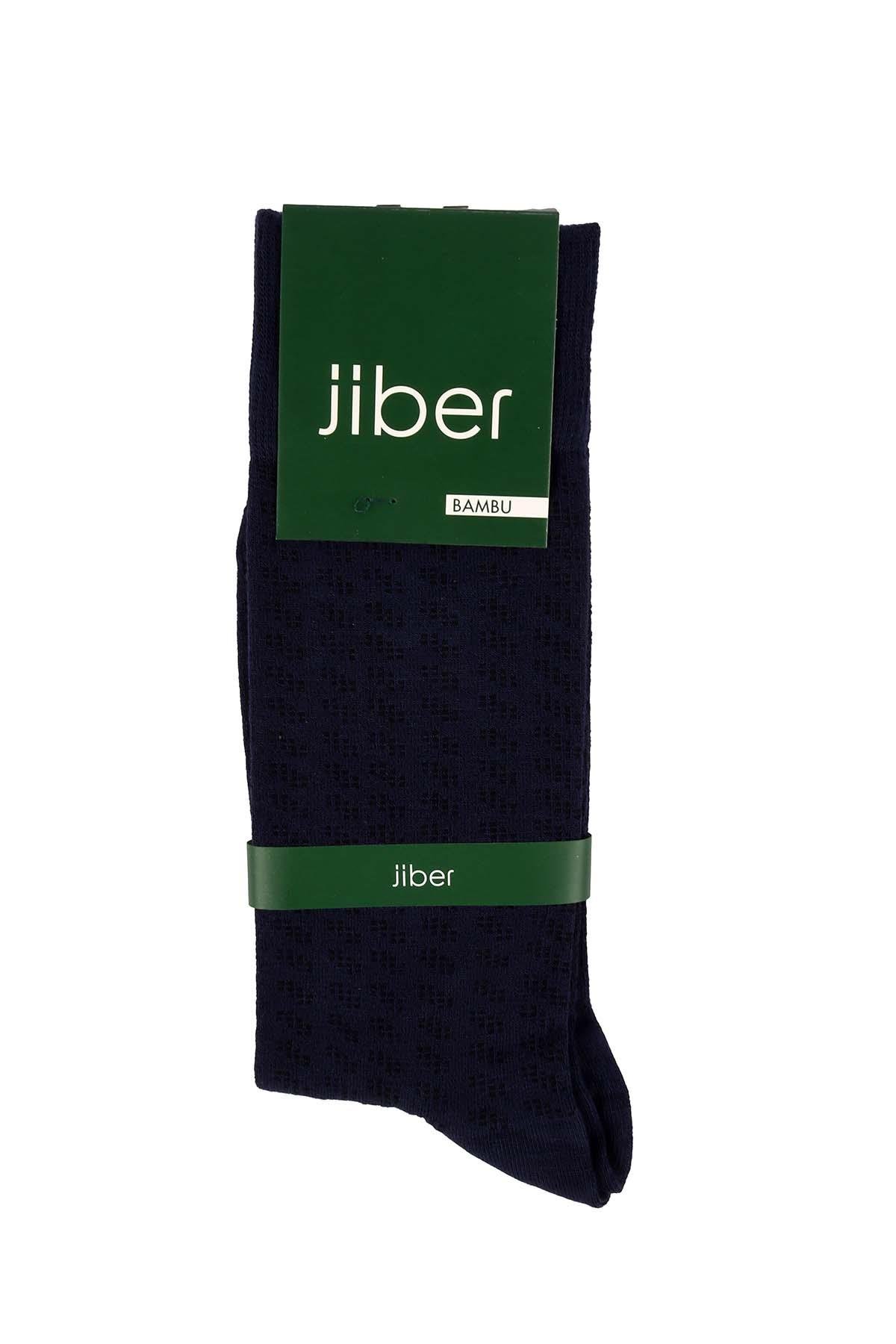 Erkek Likralı Modal Lacivert Çorap 5611