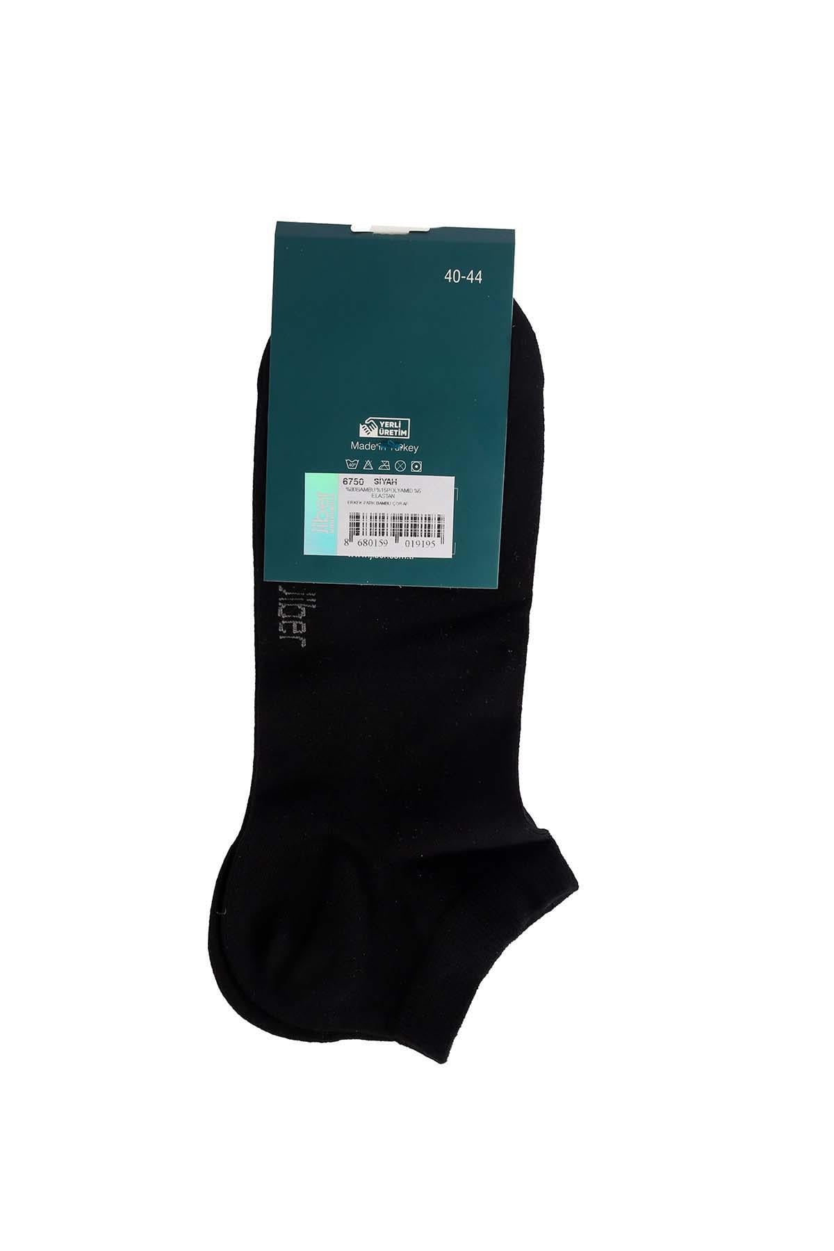 Erkek Siyah Bambu  Patik Çorap 6750