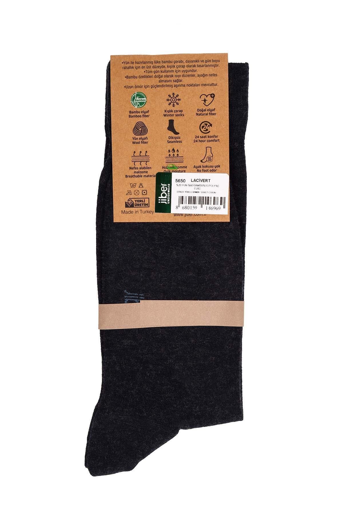 Erkek Yünlü Bambu Lacivert Soket Çorap 5650