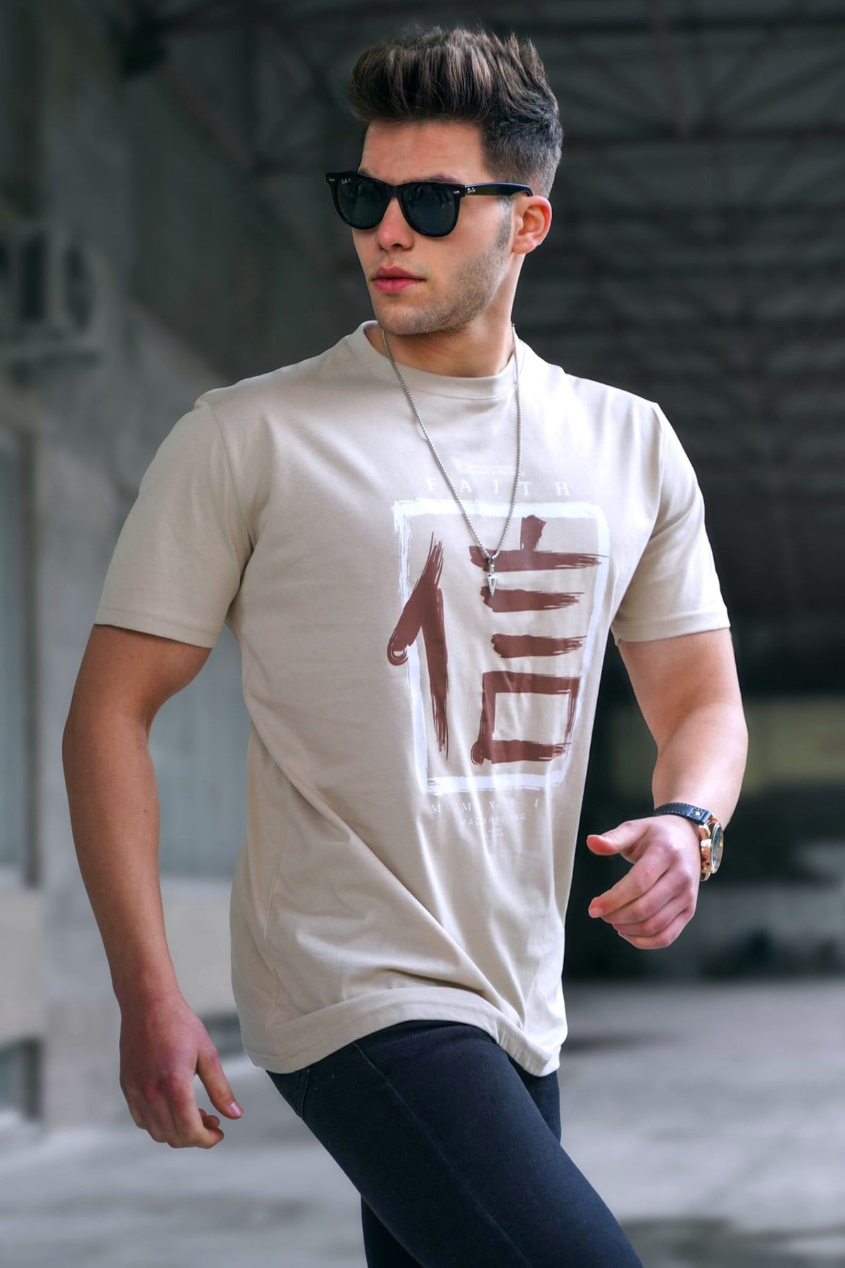 Madmext Baskılı Bej Oversize T-Shirt 5390