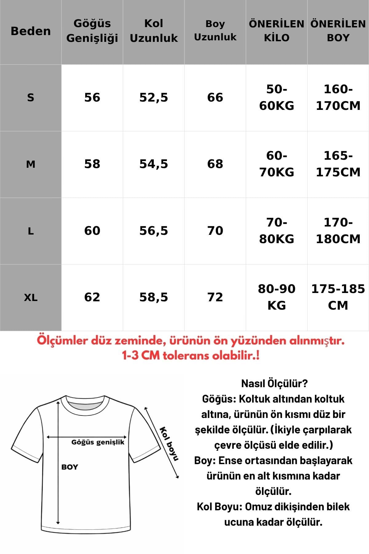 T-Shirt