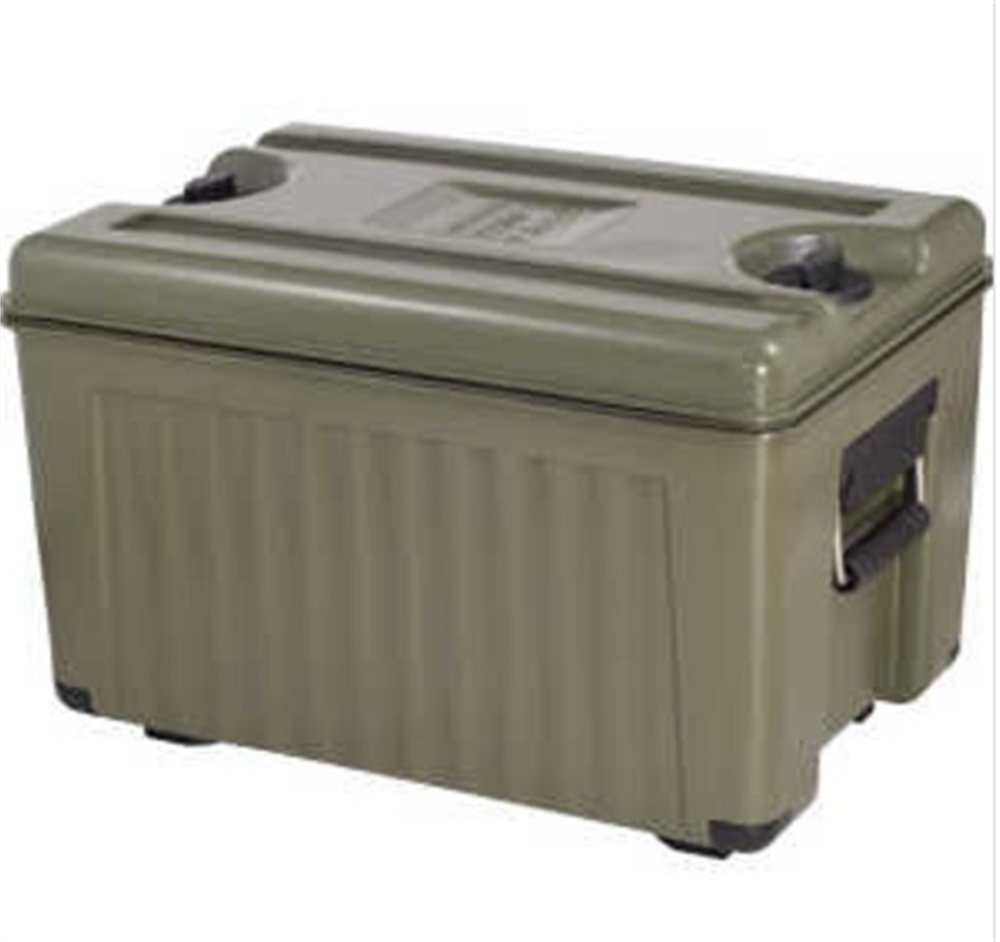 Avatherm 300 Thermobox Yemek Taşıma Kutusu, 35 Lt 62x42x40,5 cm