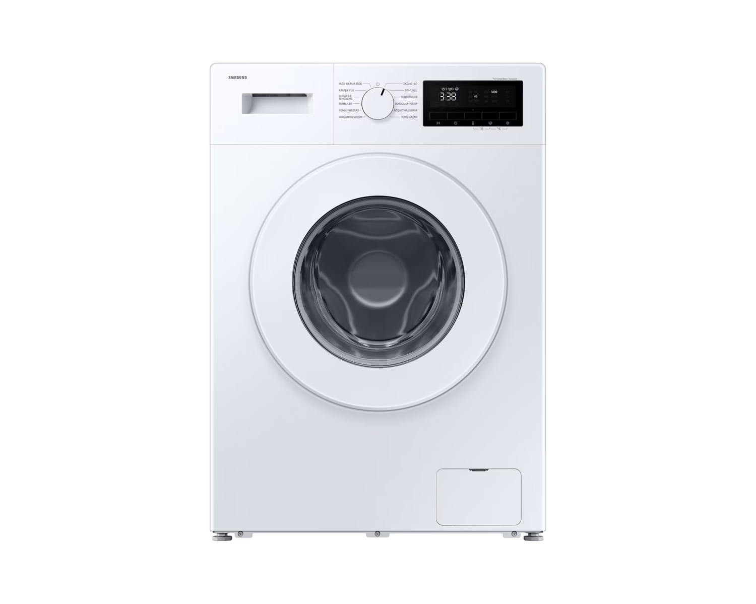  Samsung WW80FG3M05TWAH Çamaşır Makinesi