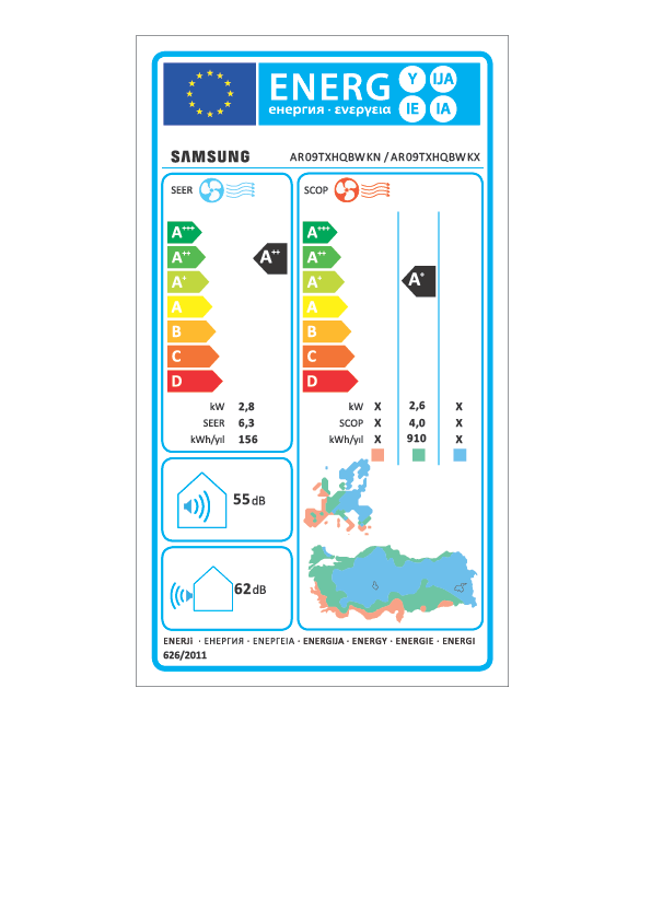 SAMSUNG AR09TXHQBWK/SK