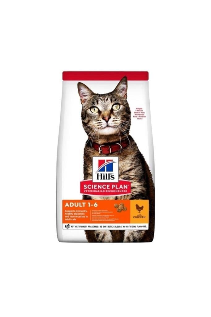 Hills Science Plan Hills Adult Chicken Tavuklu Yetişkin Kuru Kedi Maması 1.5 kg