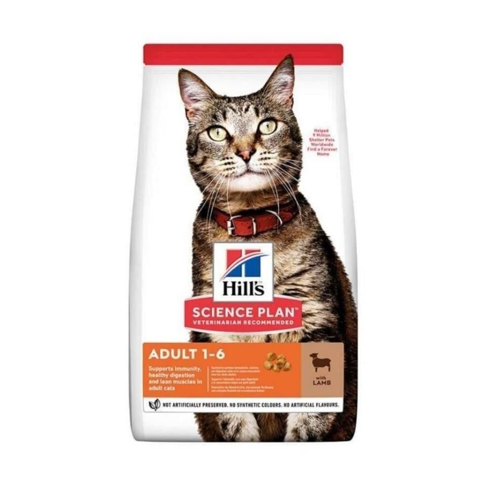 Hills Science Plan Hills Adult Kuzu Etli Yetişkin Kedi Maması 3 Kg
