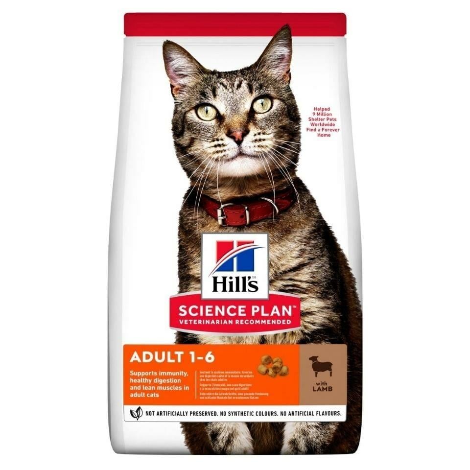 Hills Science Plan Hill's Optimal Care Kuzu Etli Yetişkin Kedi Maması 1,5 Kg
