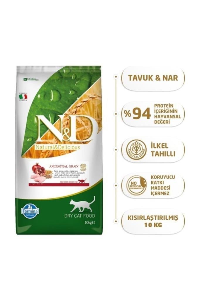 ND N&D Tavuklu ve Narlı Düşük Tahıllı Kısırlaştırılmış Kedi Maması 10 kg
