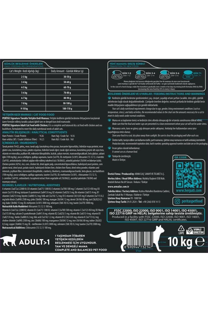 PERİTAS PERİTAS Signature Tavuklu Yetişkin Kedi 10 kg