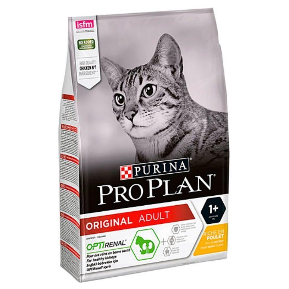 Proplan Pro Plan Tavuklu Pirinçli Yetişkin Kedi Maması 1,5 kg
