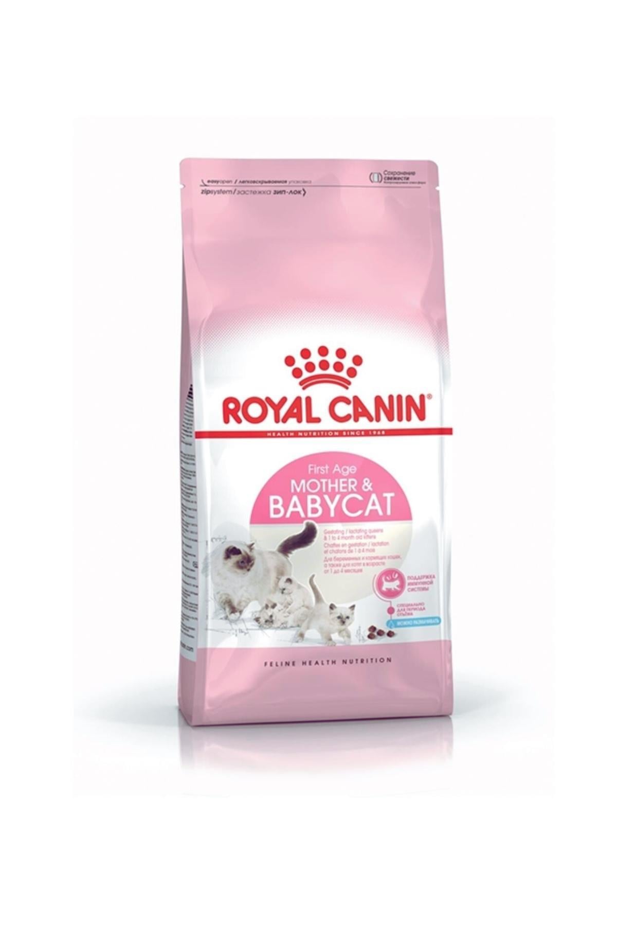 Royal Canin Royal Canin Mother Babycat Yavru Kuru Kedi Maması 4 kg