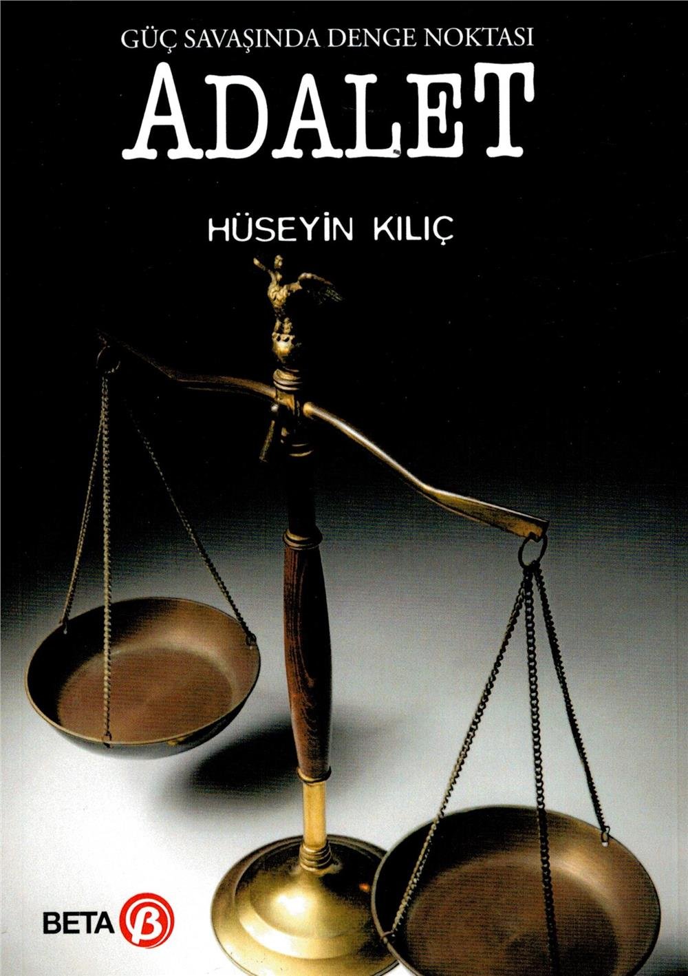 Adalet