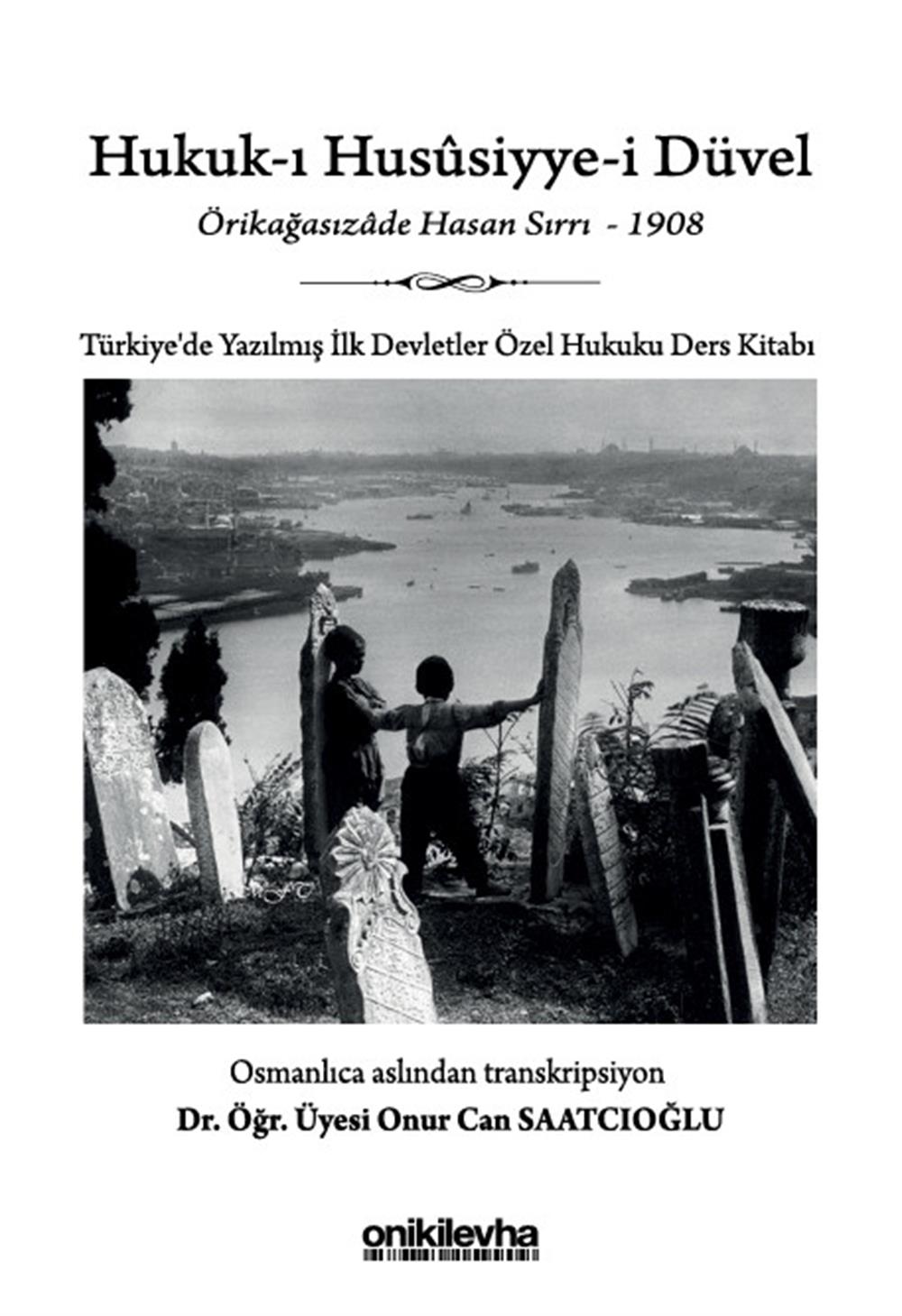 hukuk-i-hususiyye-i-duvel-4b754e.jpg