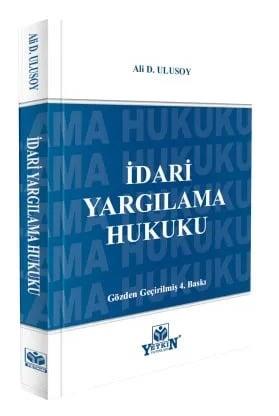 İdari Yargılama Hukuku