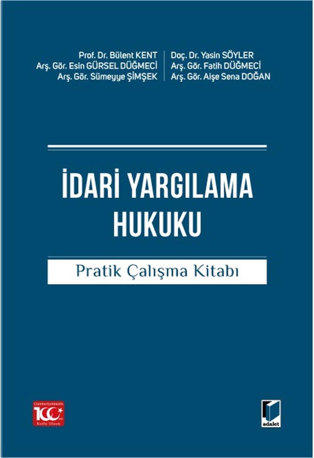 idari-yargilama-hukuku-pratik-calisma--c-4dcd.jpg