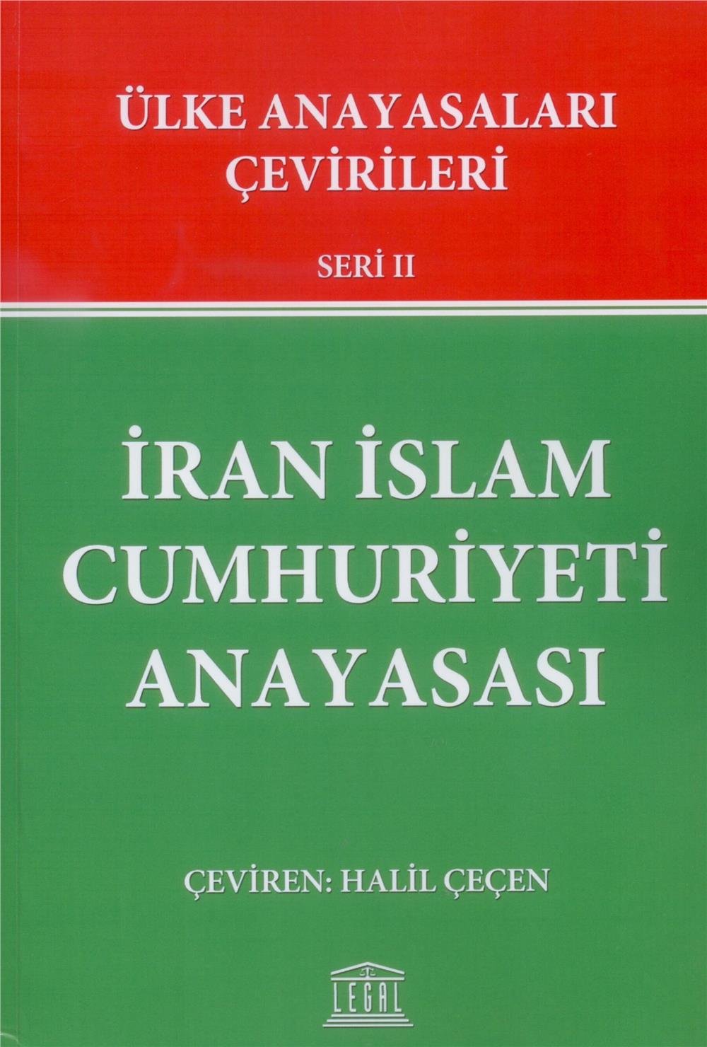 İran İslam Cumhuriyeti Anayasası