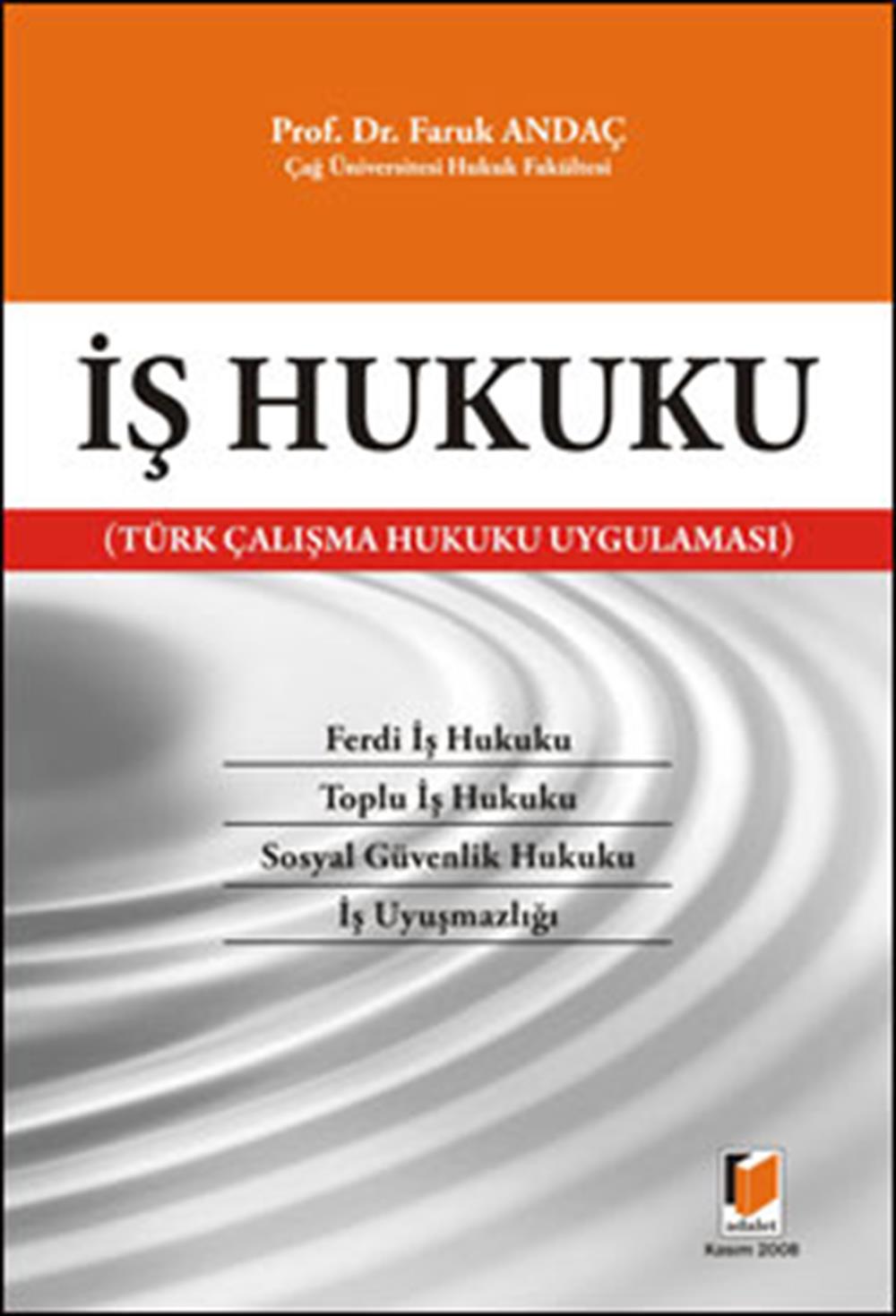 is-hukuku-248-a7.jpg