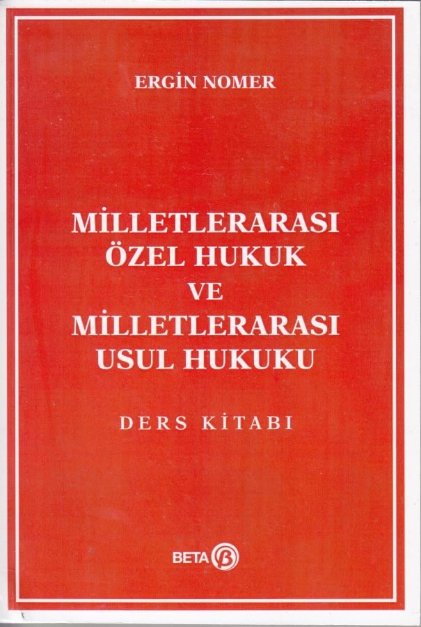 Milletlerarası Özel Hukuk ve Milletlerarası Usul Hukuku Ders Kitabı