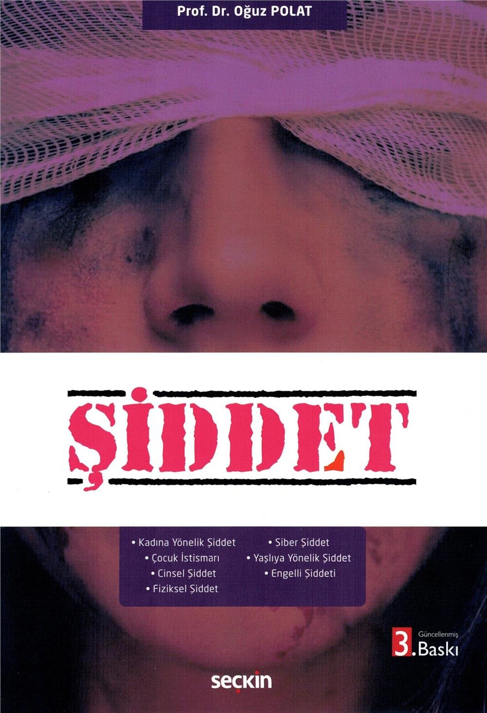 Şiddet