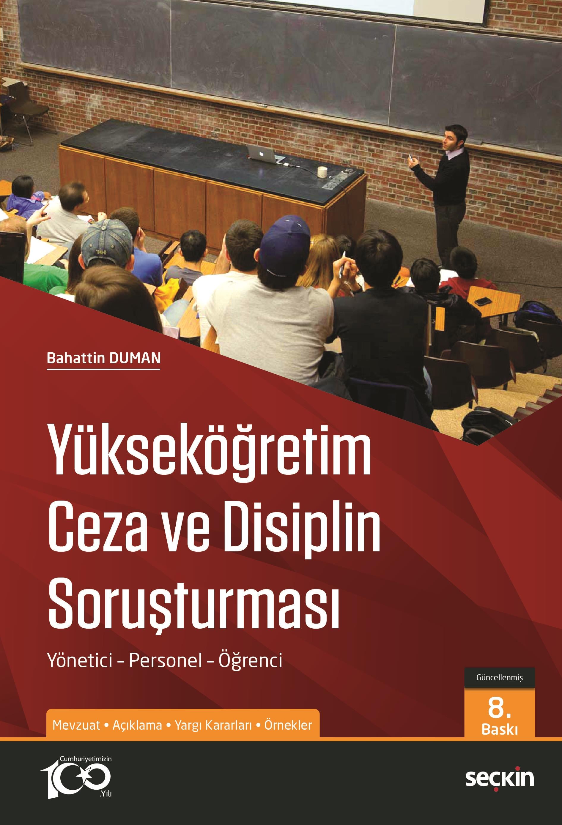 Yükseköğretim Ceza ve Disiplin Soruşturması