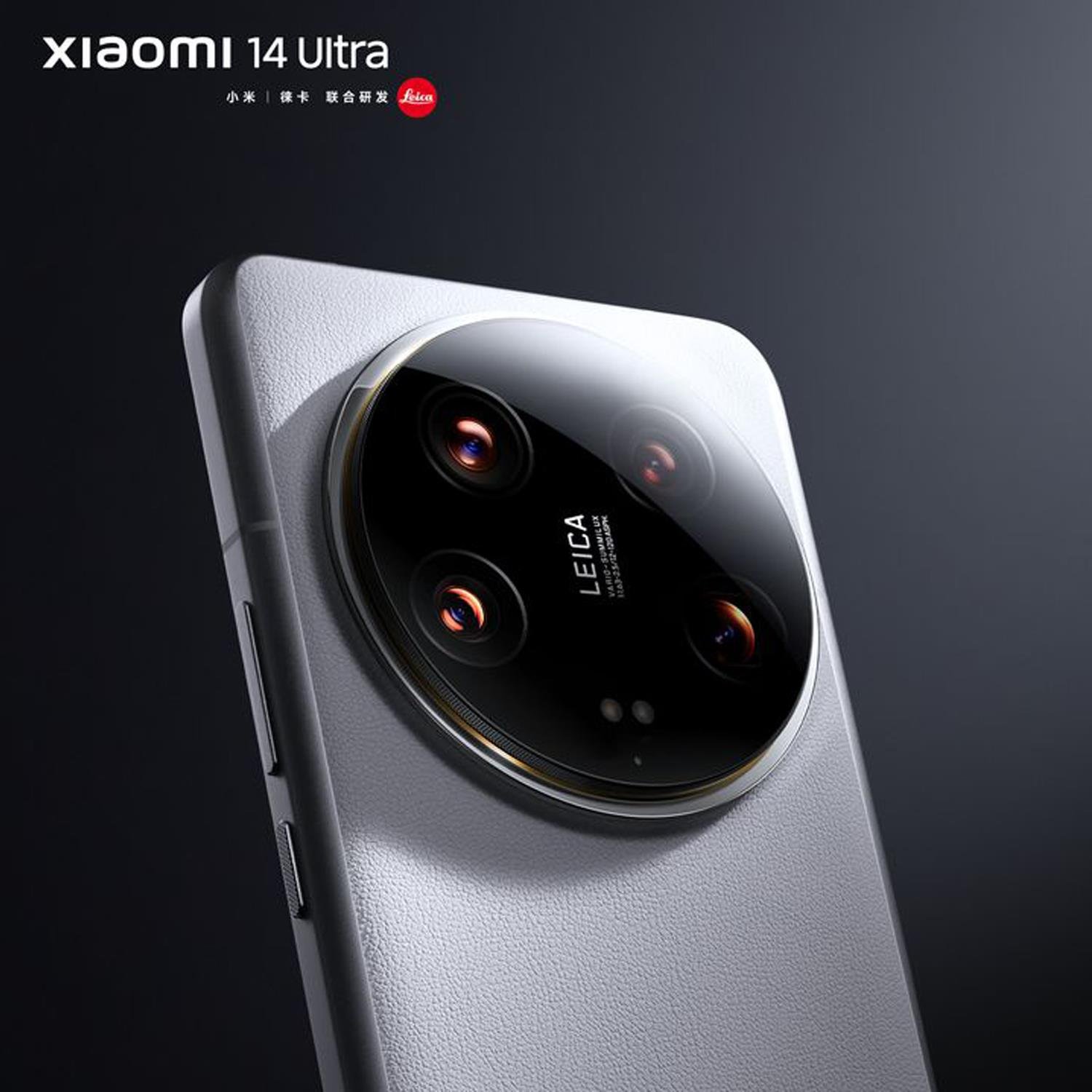 Xiaomi 14 Ultra 512 GB 16 GB Ram (İthalatçı Garantili) Beyaz