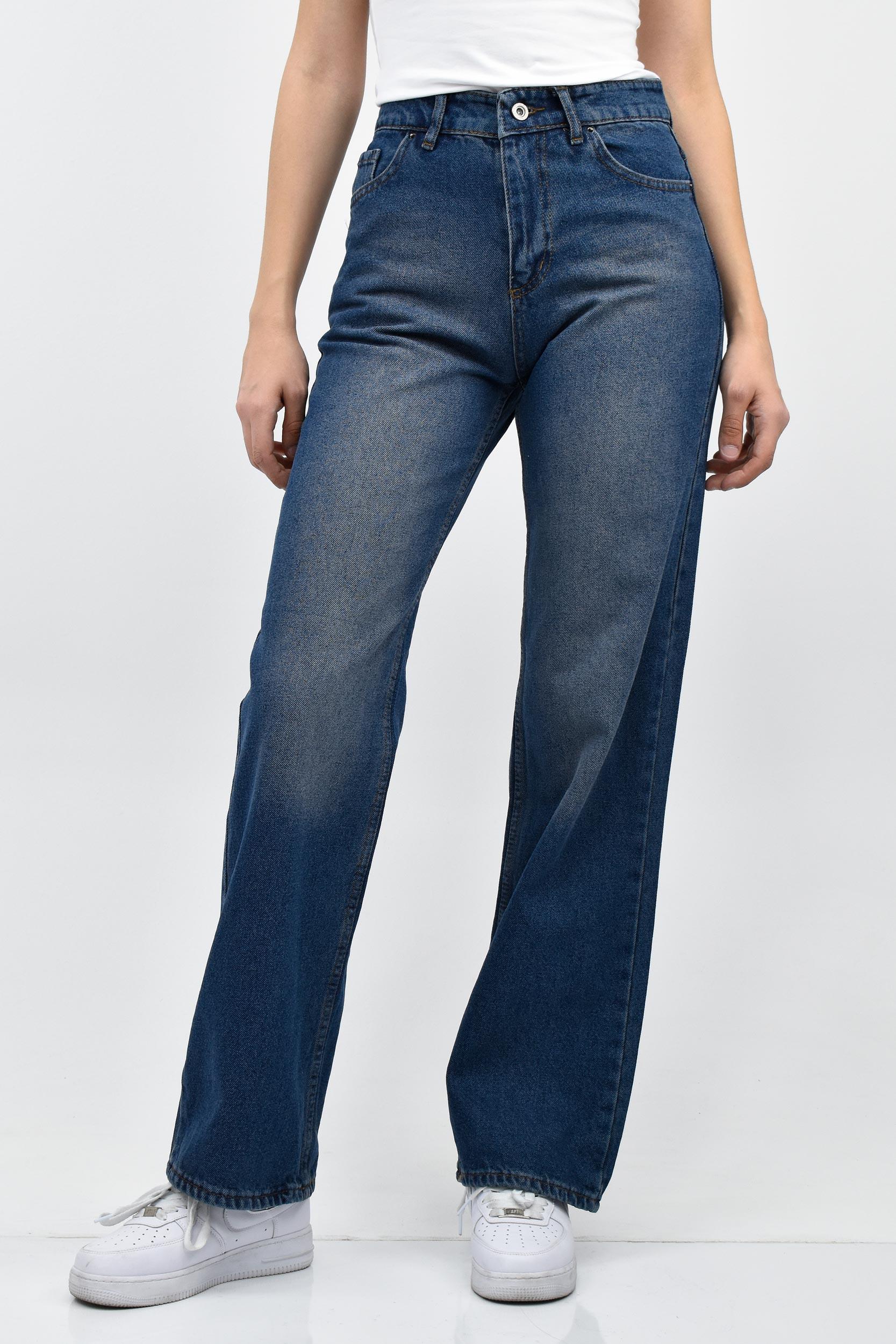 Wide Leg Taşlanmış Kot Pantolon - Koyu Mavi