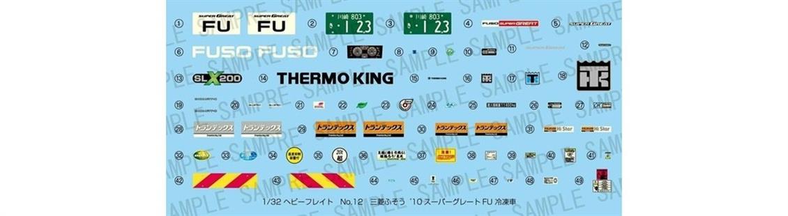 00558 1/32 MITSUBISHI FUSO 10 SUPER GREAT  FU REEF