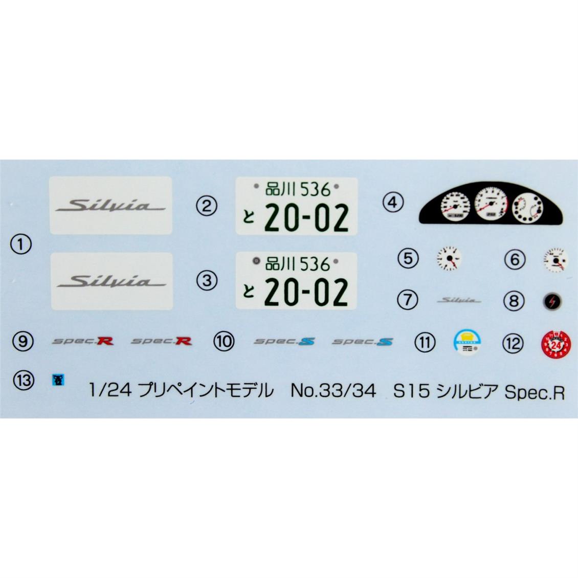 00864 1/24 S15 SILVIA SPEC.R