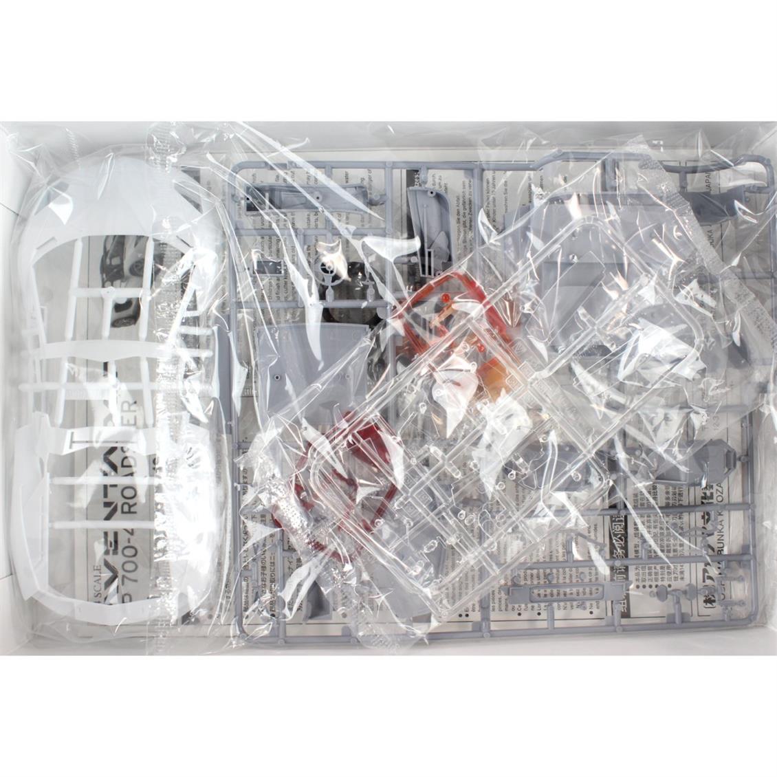 00865 1/24 LAMBORGHINI AVENTADOR LP700-4 ROADSTER