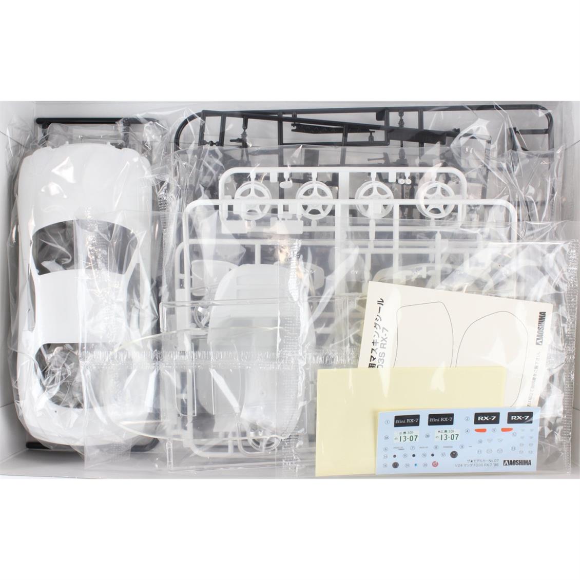 05158 1/24 MAZDA FD3S RX-7 96