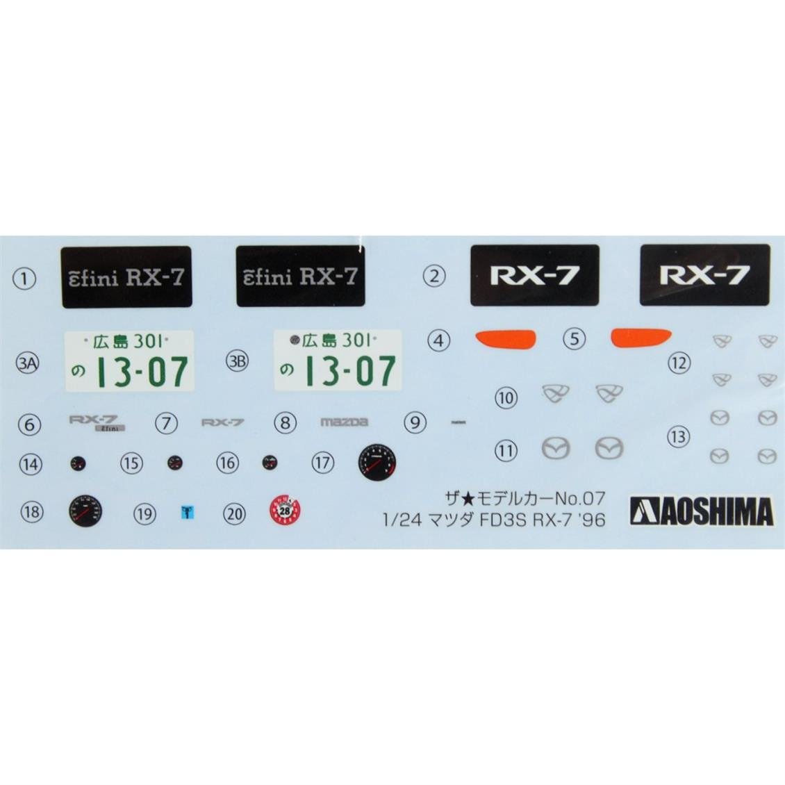 05158 1/24 MAZDA FD3S RX-7 96