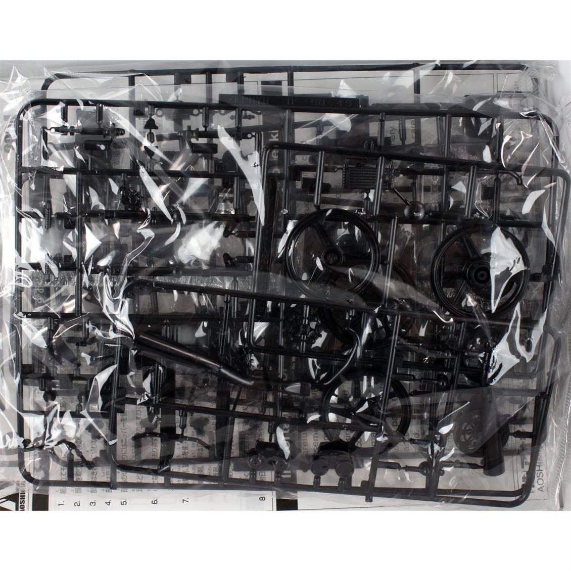 05168 1/12 KAWASAKI ZEPHYRX WITH CUSTOM