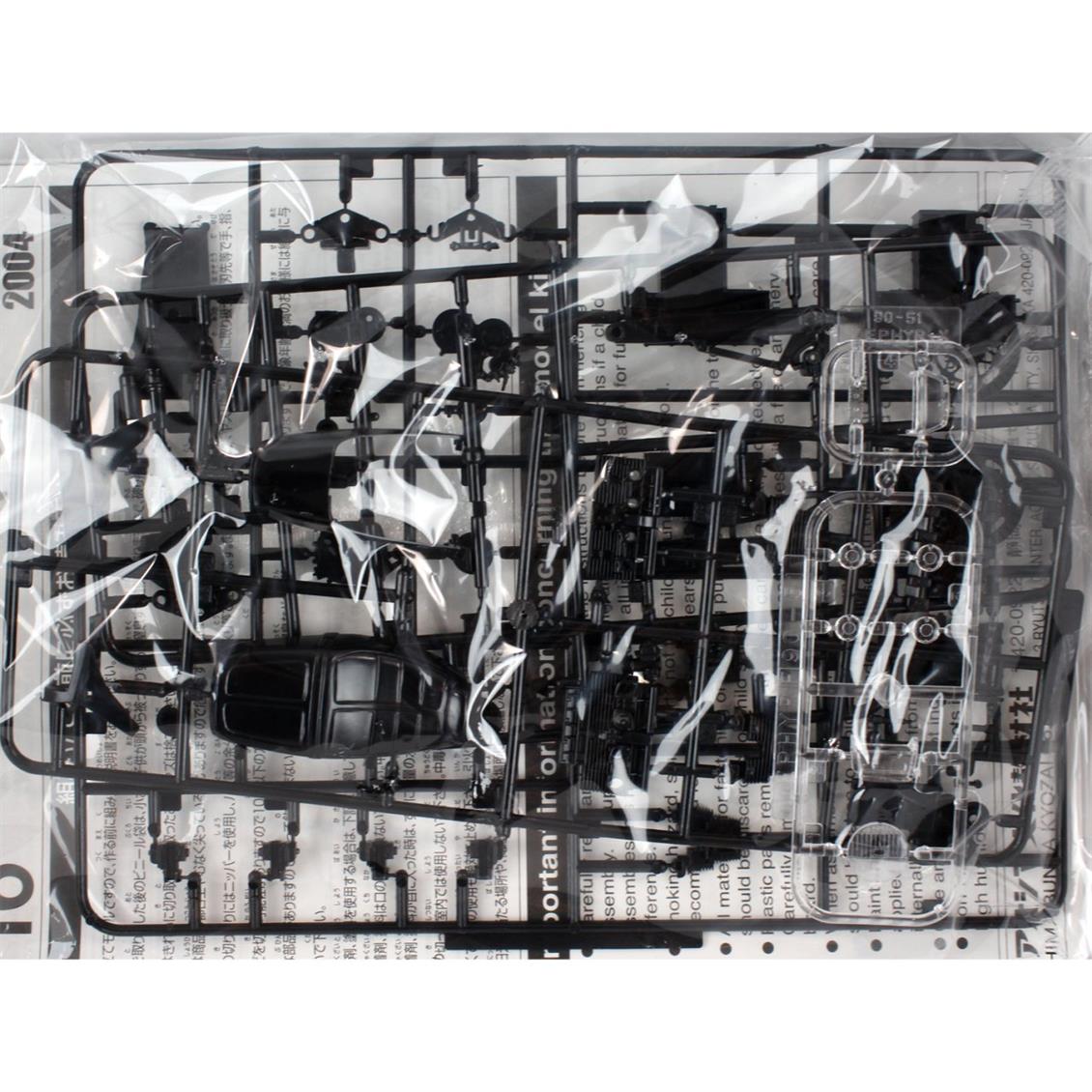 05168 1/12 KAWASAKI ZEPHYRX WITH CUSTOM