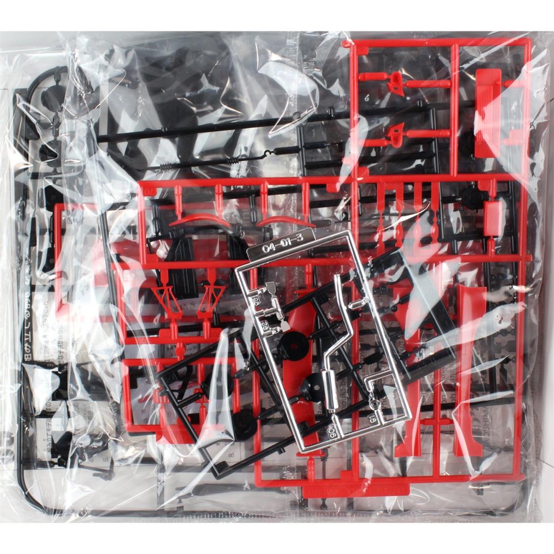 05239 1/24 MAZDA VERTEX FD3S RX-7