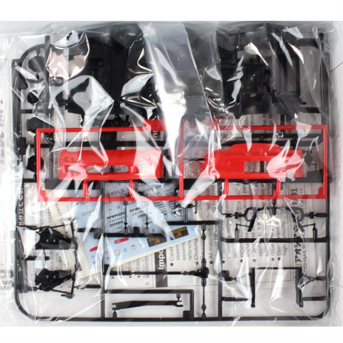 05239 1/24 MAZDA VERTEX FD3S RX-7